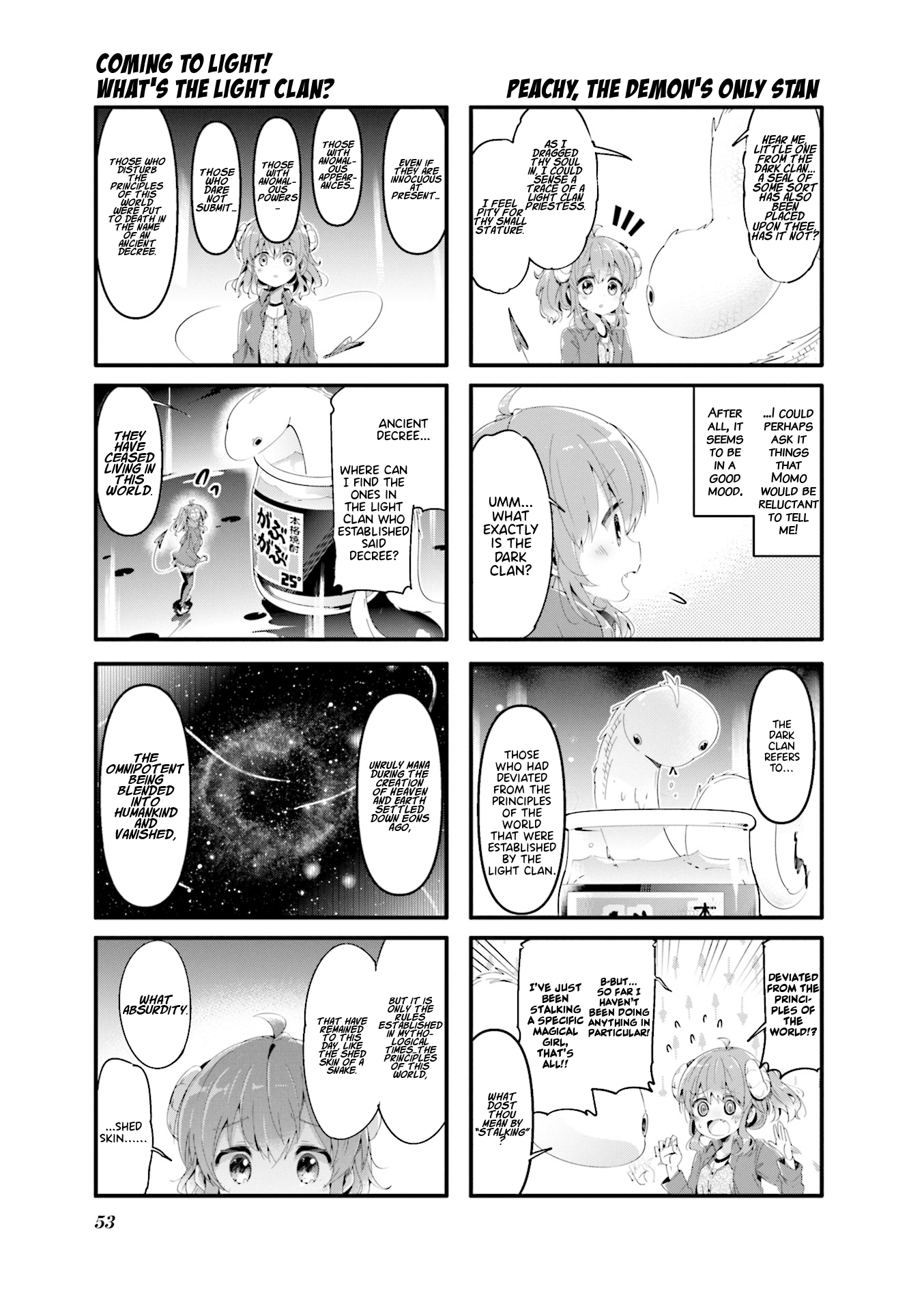 Machikado Mazoku chapter 58 - page 5