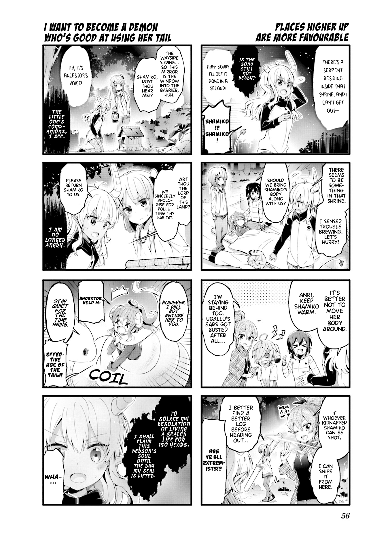 Machikado Mazoku chapter 58 - page 8