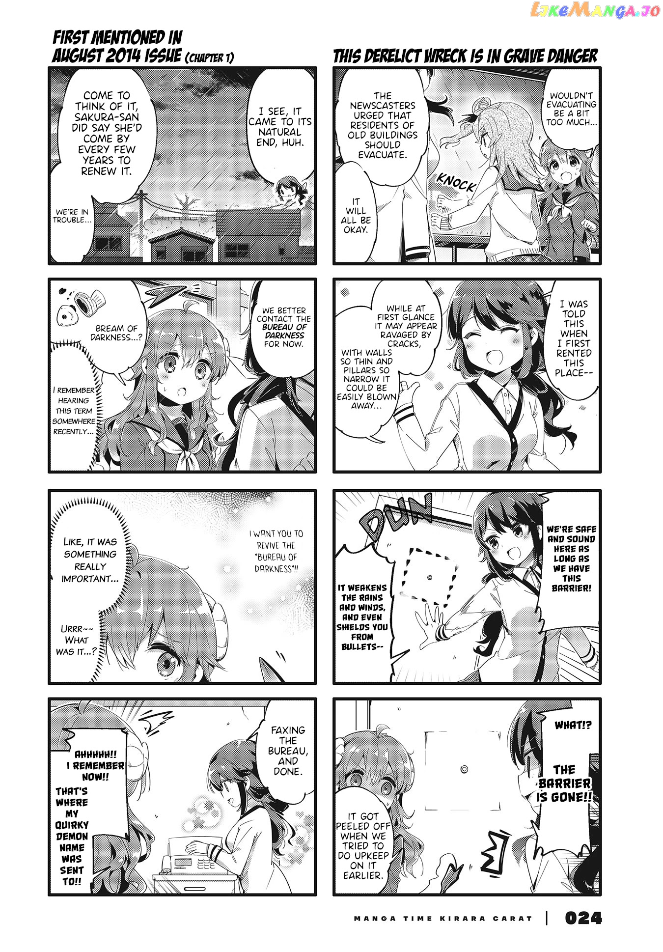 Machikado Mazoku chapter 80 - page 2