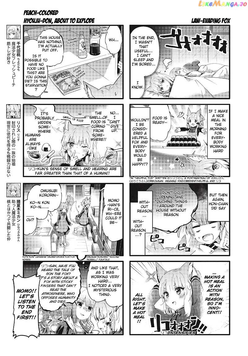 Machikado Mazoku chapter 82 - page 3