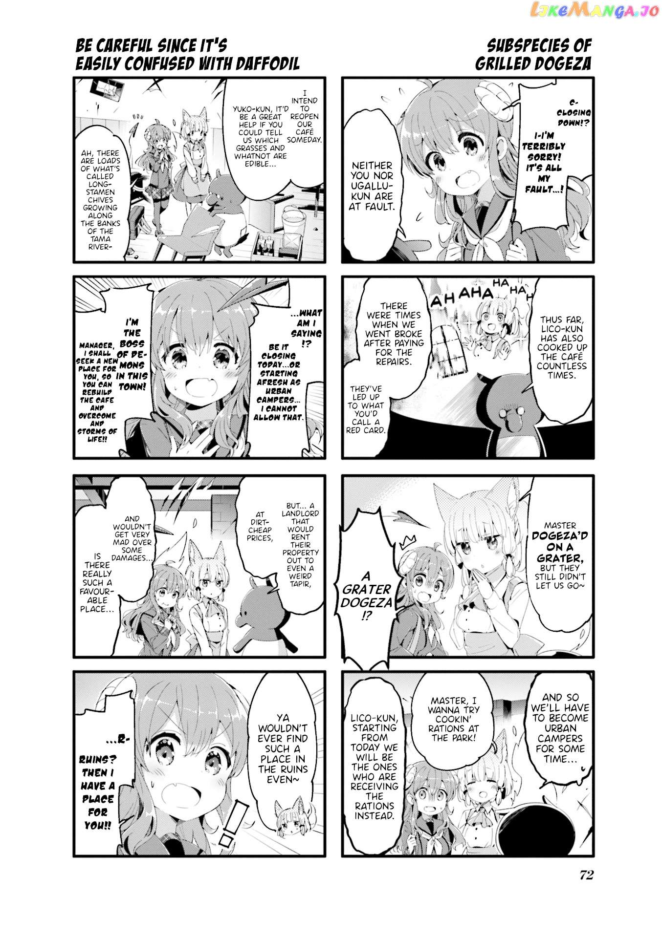 Machikado Mazoku chapter 60 - page 2