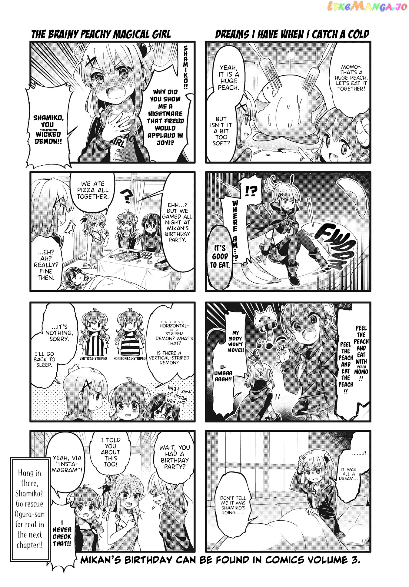 Machikado Mazoku chapter 68.5 - page 6