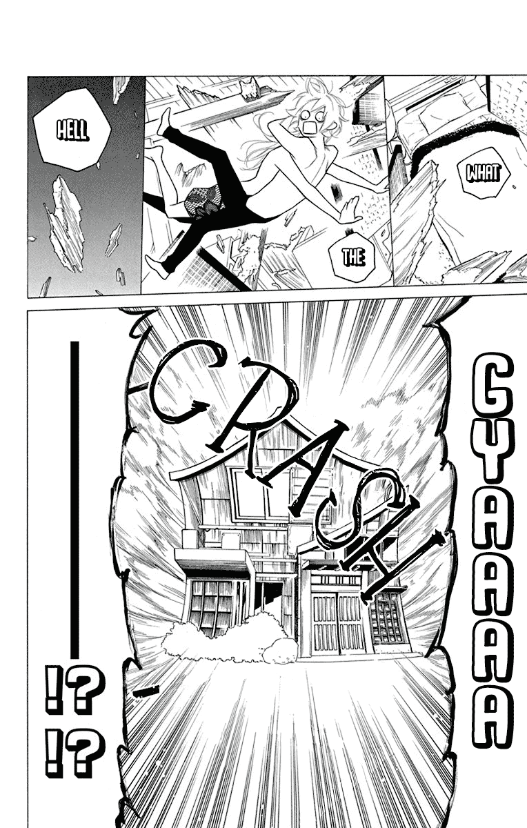 Furare Girl chapter 30 - page 25