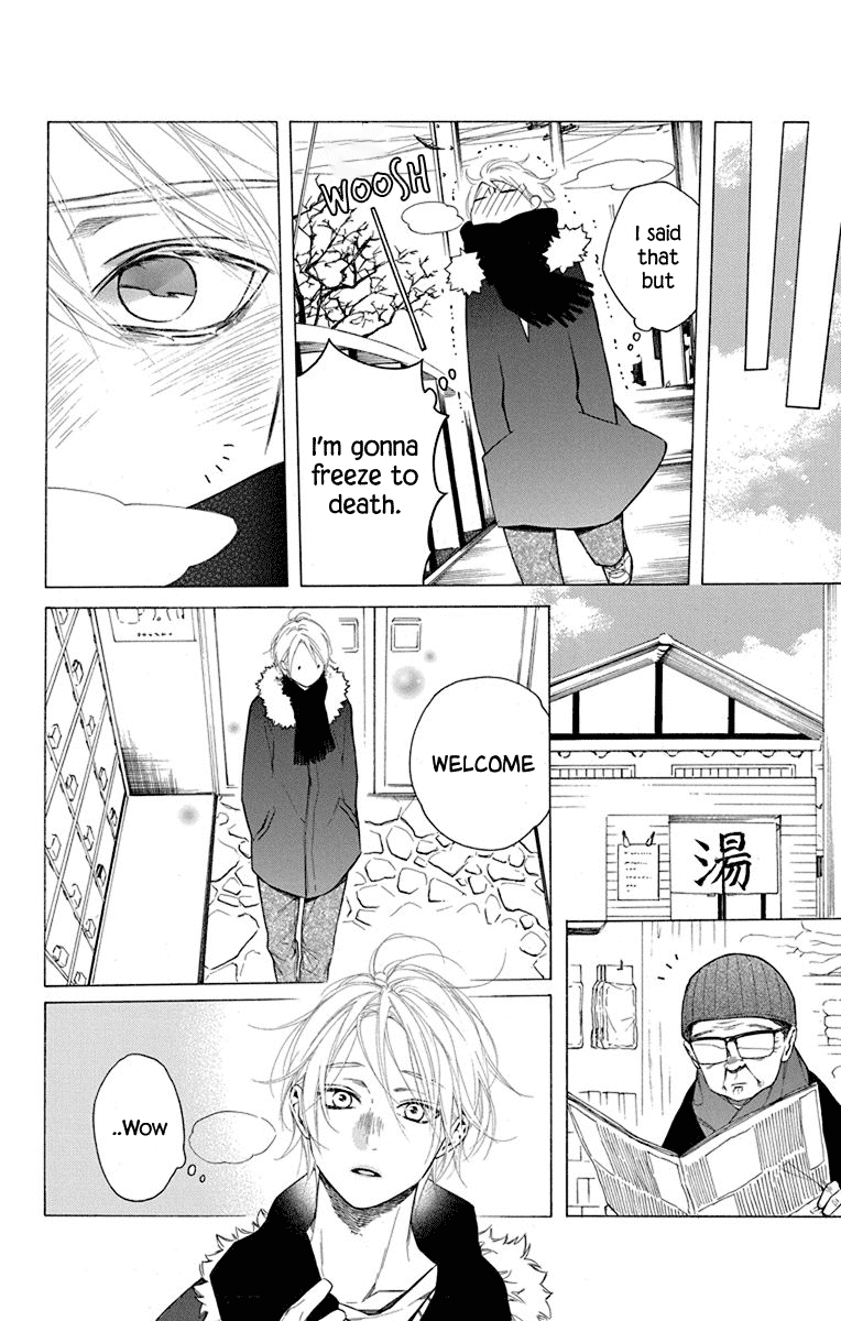 Furare Girl chapter 31 - page 18