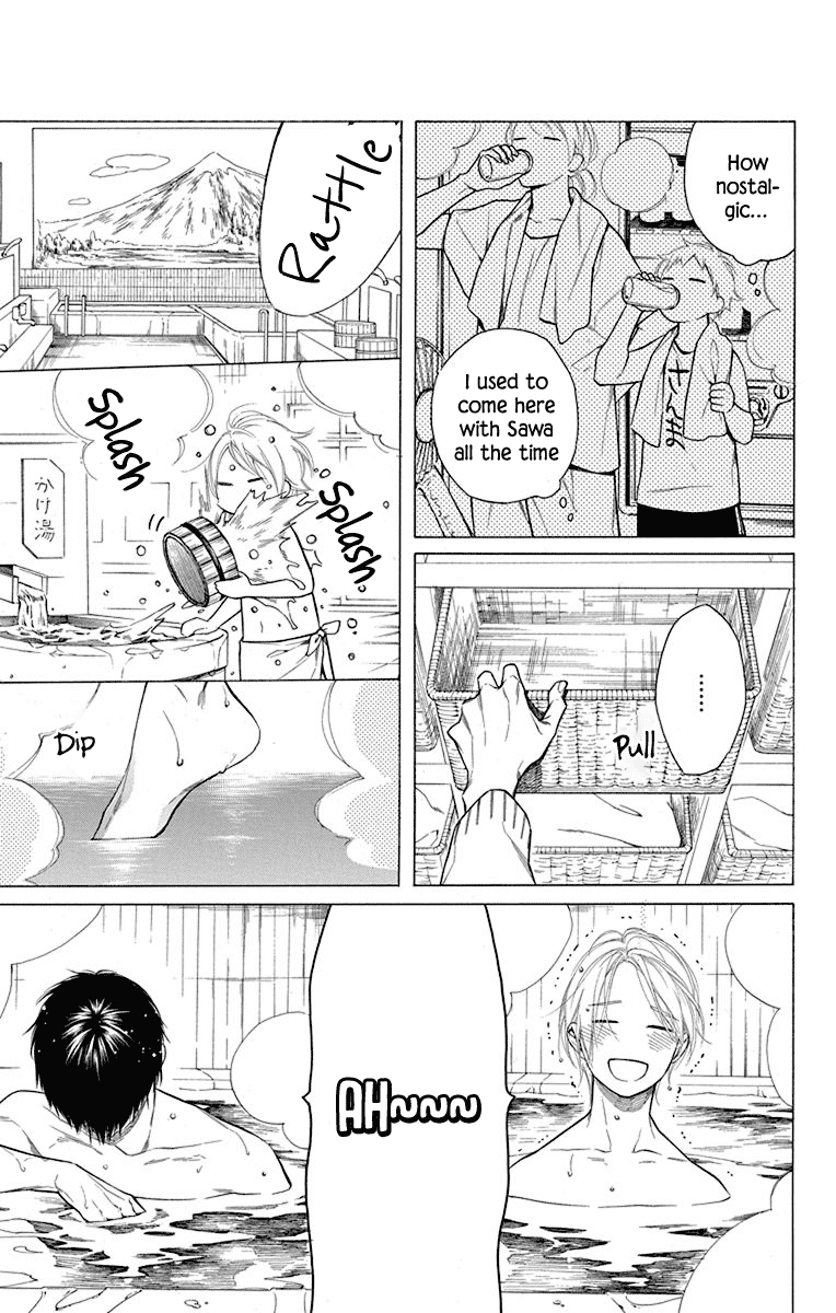 Furare Girl chapter 31 - page 19