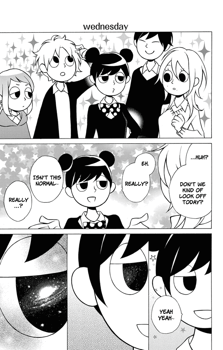 Furare Girl chapter 22 - page 15