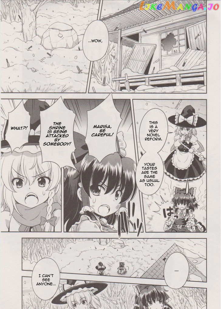 Touhou Sangetsusei: Oriental Sacred Place chapter 18 - page 11