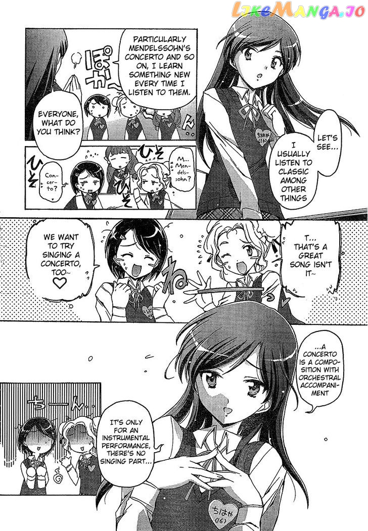 The Idolmster 2 Nemurihime chapter 2 - page 12