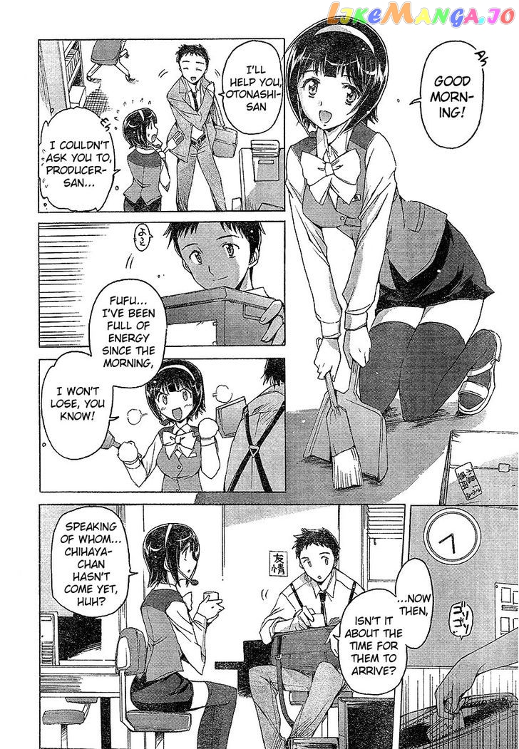 The Idolmster 2 Nemurihime chapter 2 - page 4