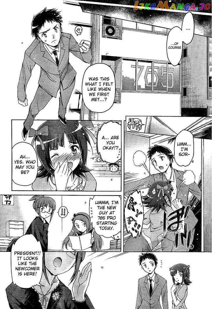 The Idolmster 2 Nemurihime chapter 3 - page 6
