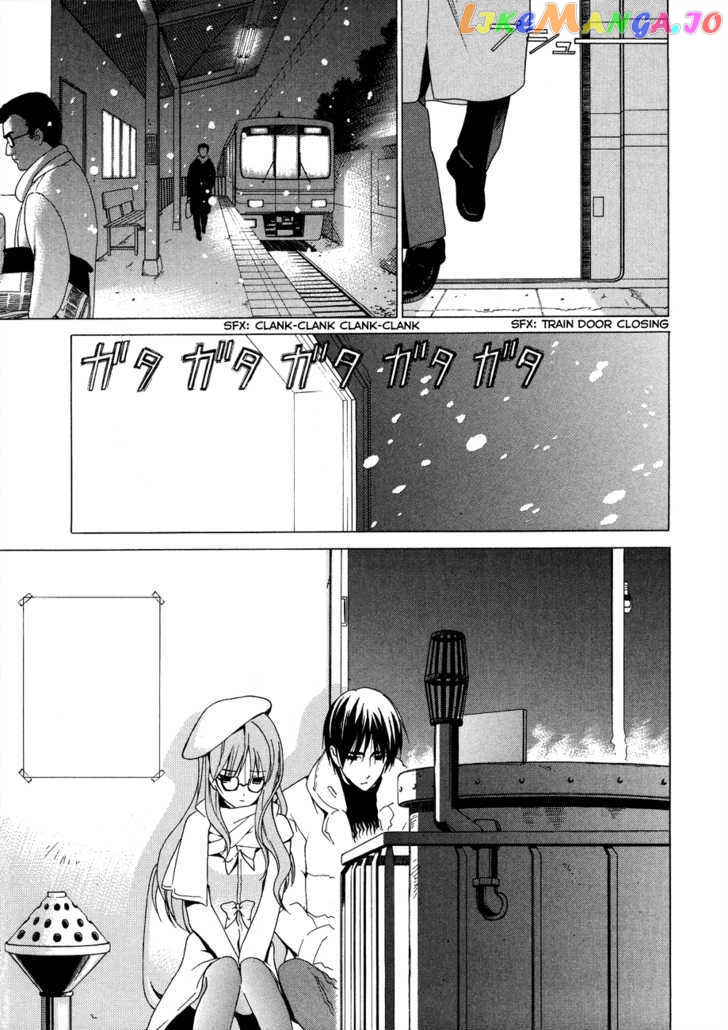 White Album (ABENO Chako) chapter 19 - page 3