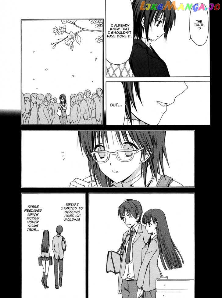 White Album (ABENO Chako) chapter 21 - page 5