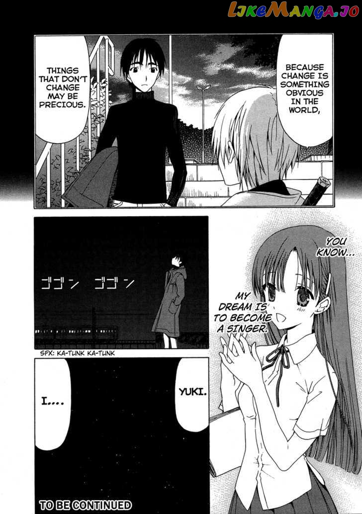 White Album (ABENO Chako) chapter 22 - page 17