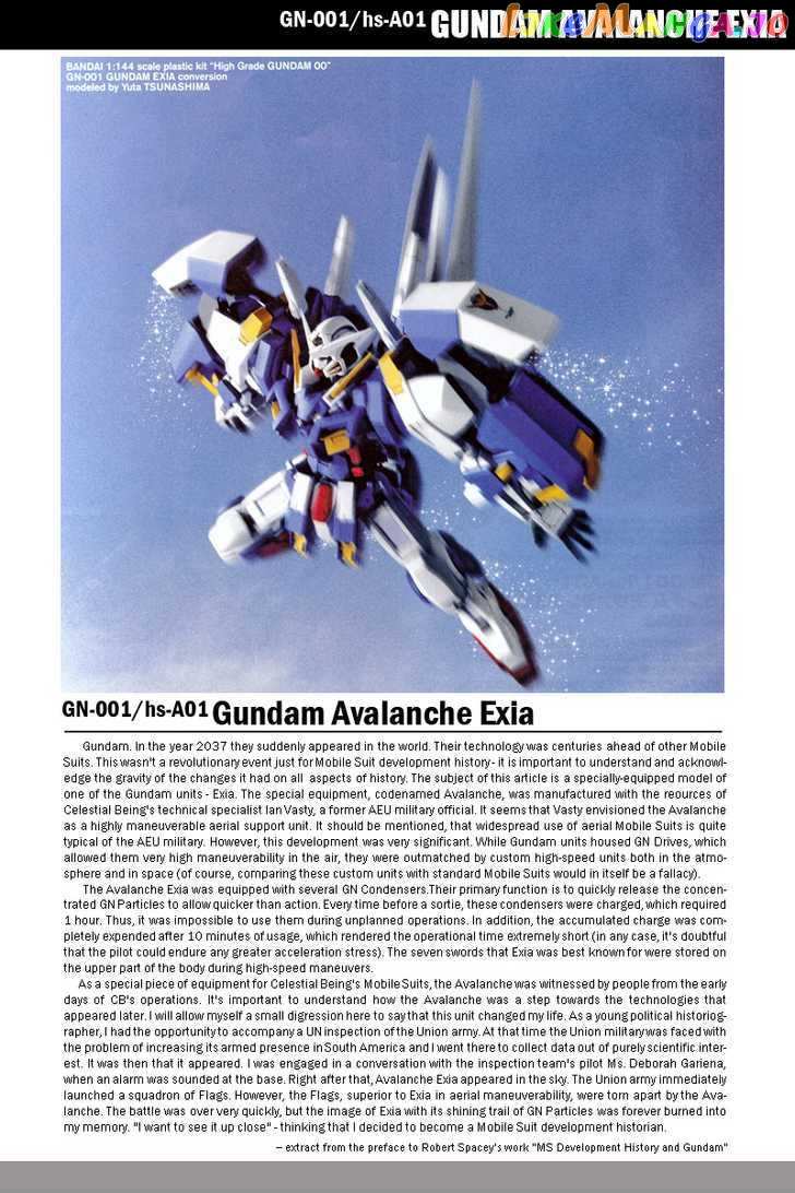 Mobile Suit Gundam 00V chapter 1 - page 4