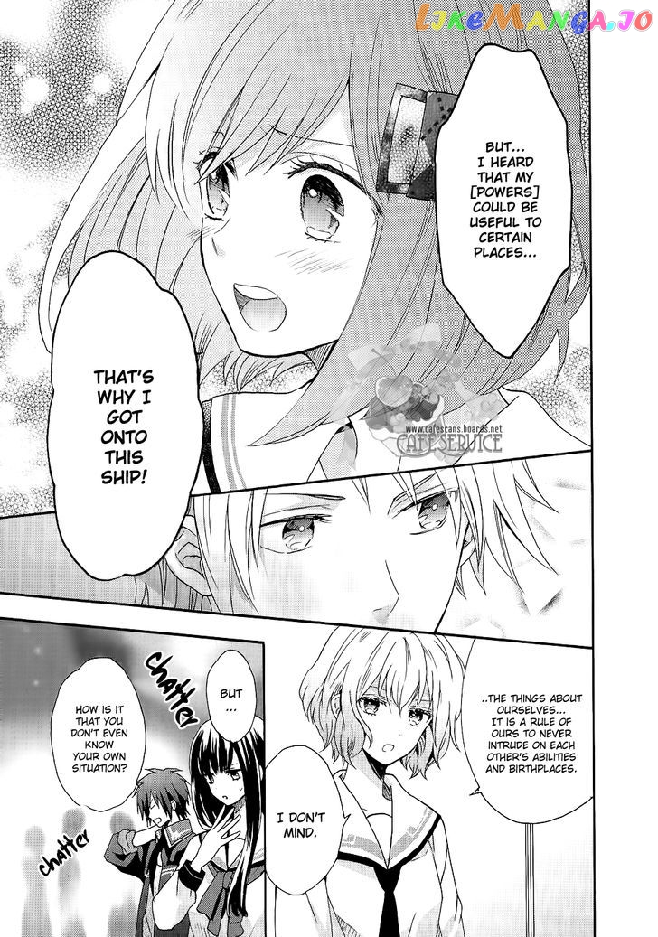 Norn 9 - Norn + Nonet chapter 1 - page 10