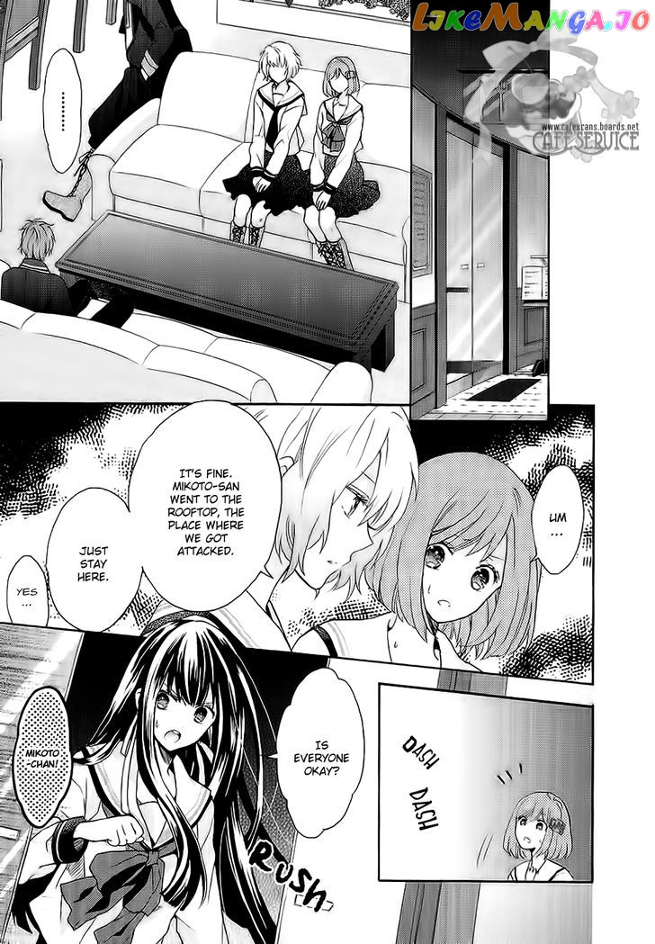 Norn 9 - Norn + Nonet chapter 1 - page 24