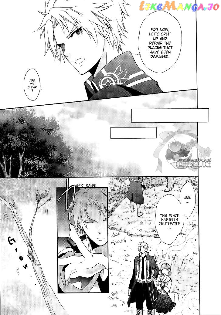 Norn 9 - Norn + Nonet chapter 1 - page 26