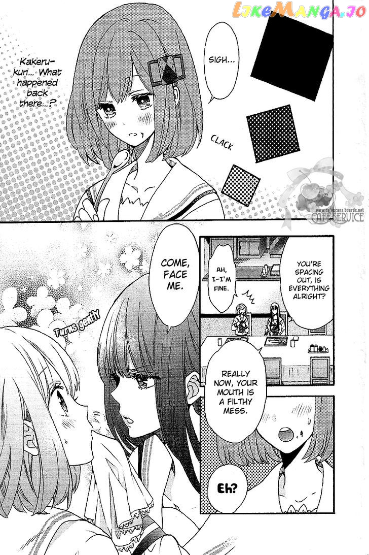 Norn 9 - Norn + Nonet chapter 3 - page 4