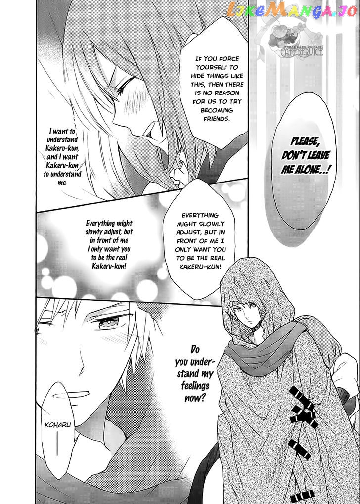 Norn 9 - Norn + Nonet chapter 4 - page 16