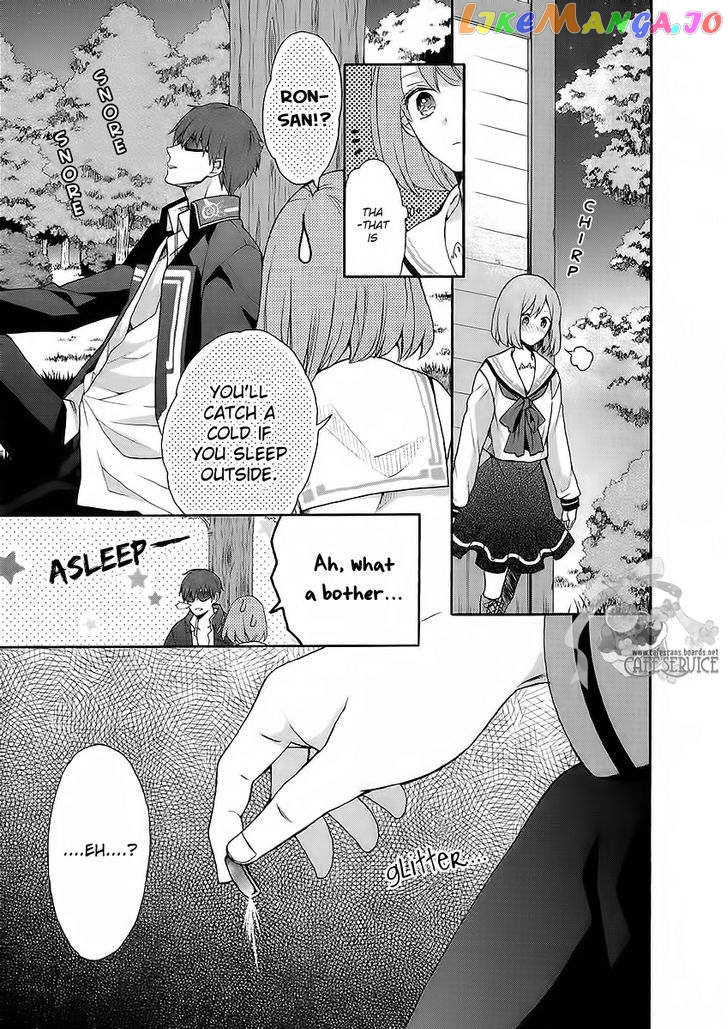 Norn 9 - Norn + Nonet chapter 4 - page 19