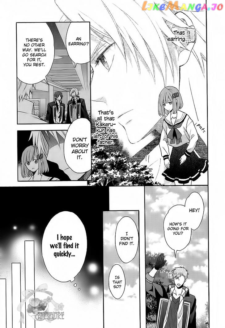 Norn 9 - Norn + Nonet chapter 4 - page 6