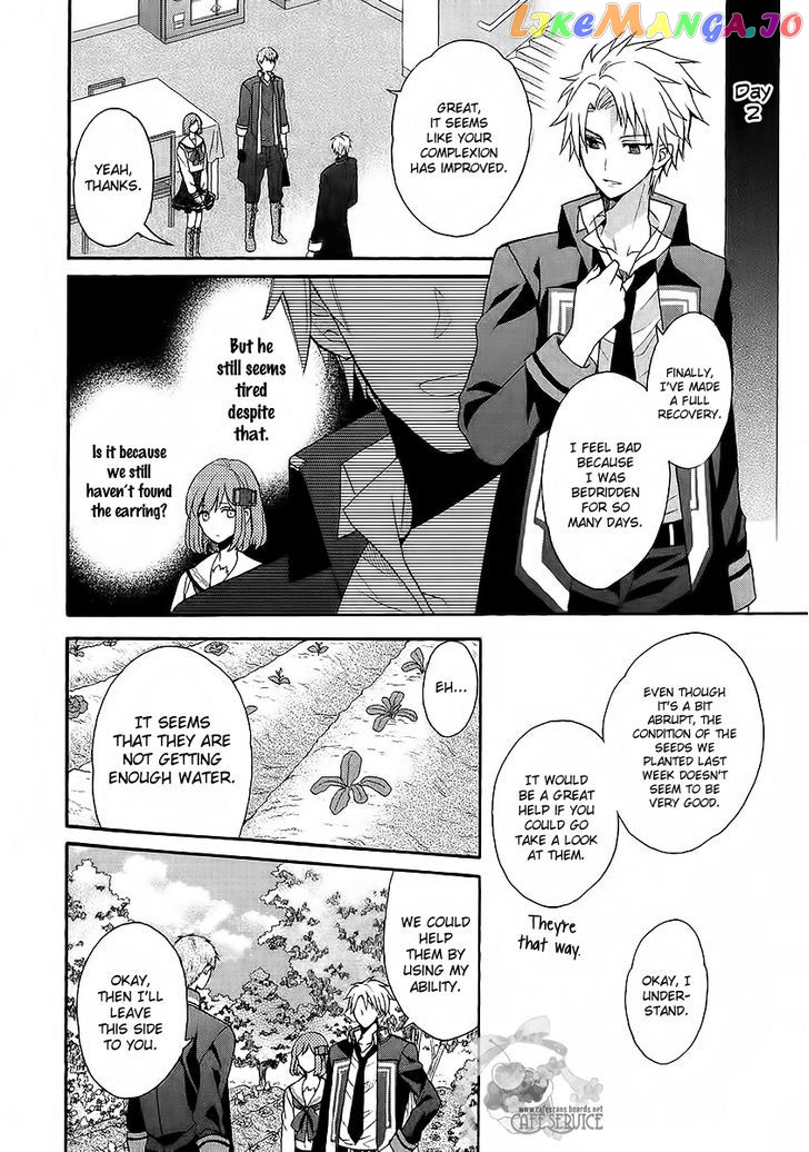 Norn 9 - Norn + Nonet chapter 4 - page 7