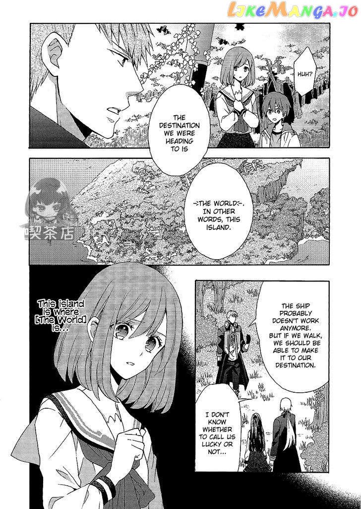 Norn 9 - Norn + Nonet chapter 7 - page 4