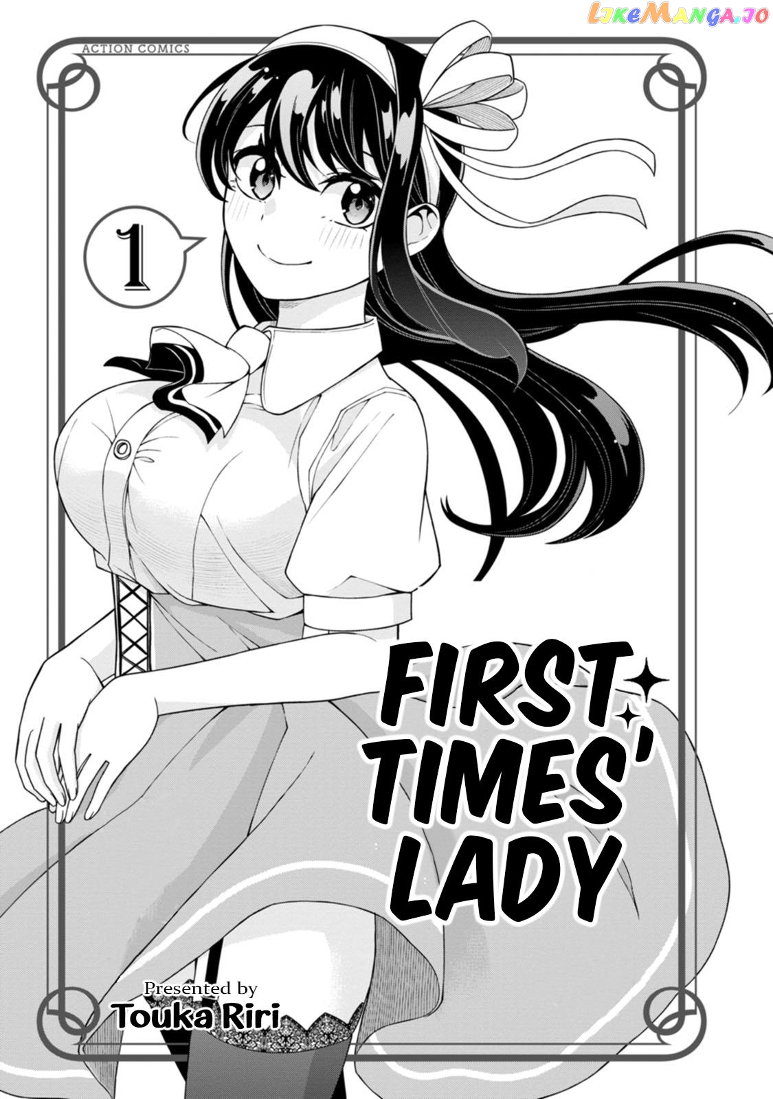 The First Times’ Lady chapter 1 - page 6
