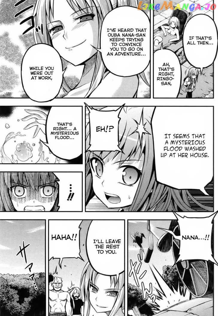 Banana no Nana chapter 1 - page 14