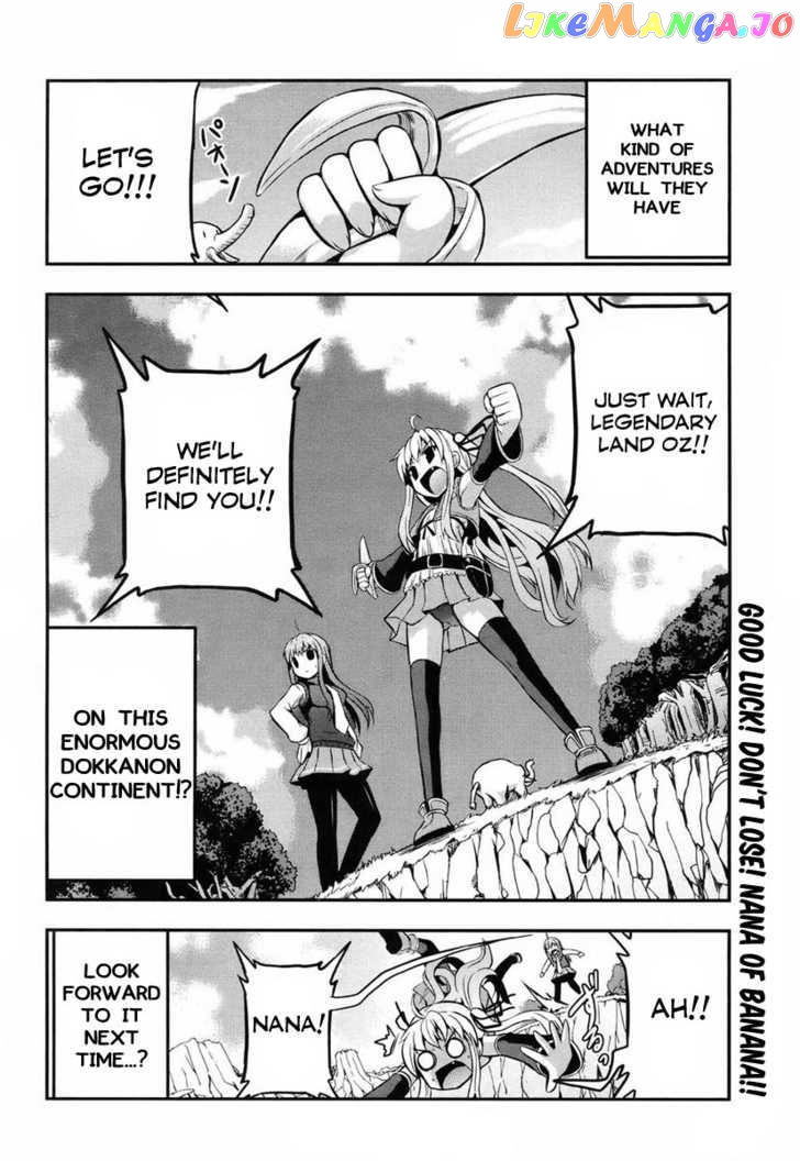 Banana no Nana chapter 1 - page 48