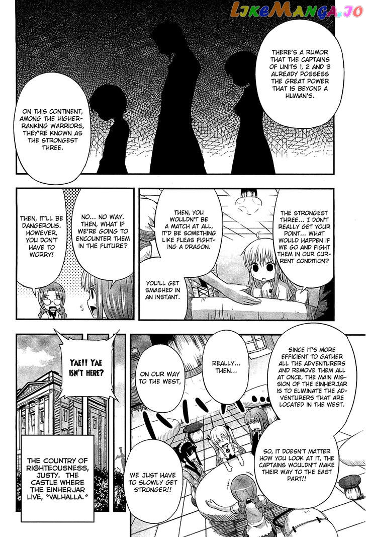 Banana no Nana chapter 8 - page 15