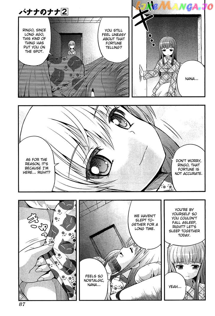 Banana no Nana chapter 8 - page 24