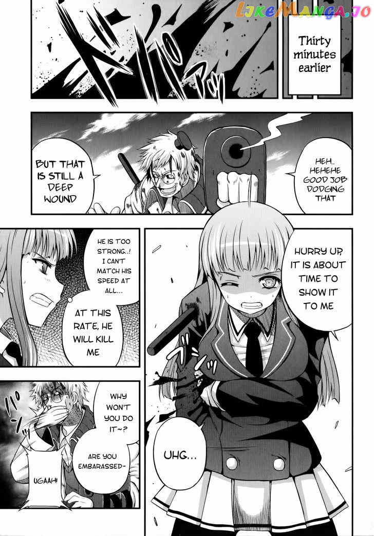 Banana no Nana chapter 10 - page 2