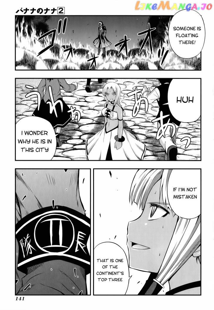 Banana no Nana chapter 10 - page 24