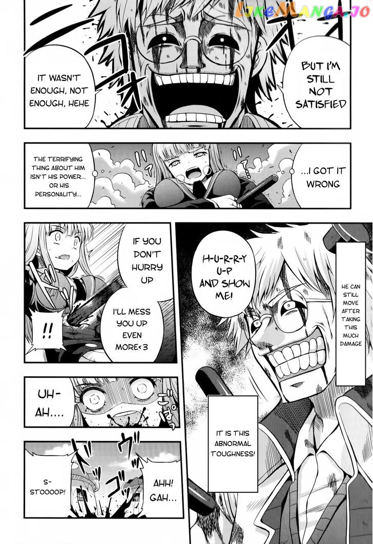 Banana no Nana chapter 10 - page 7