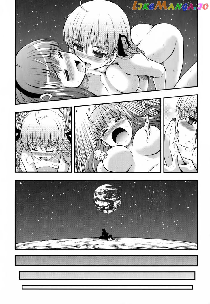 Banana no Nana chapter 13 - page 20