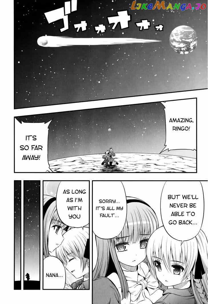 Banana no Nana chapter 13 - page 25