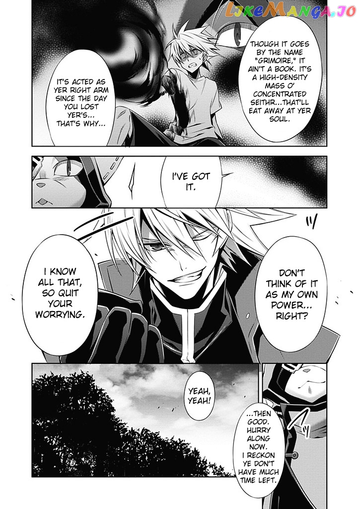 BlazBlue chapter 1 - page 16