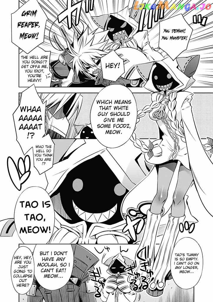 BlazBlue chapter 1 - page 22