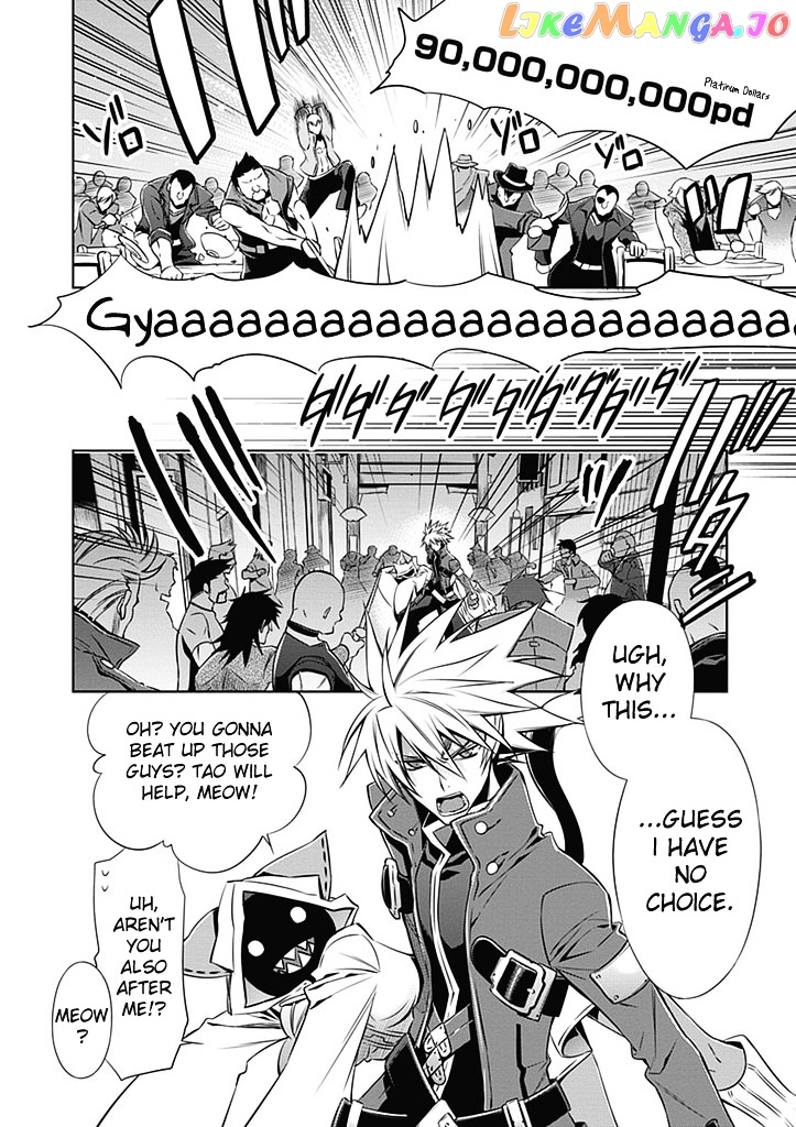 BlazBlue chapter 1 - page 28