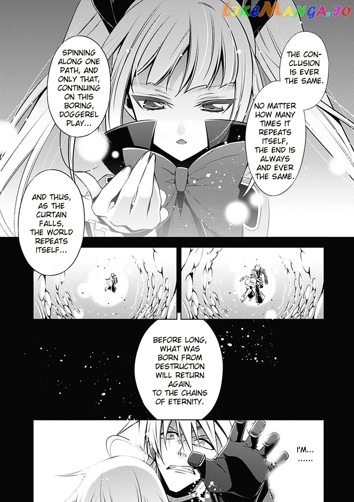 BlazBlue chapter 1 - page 7