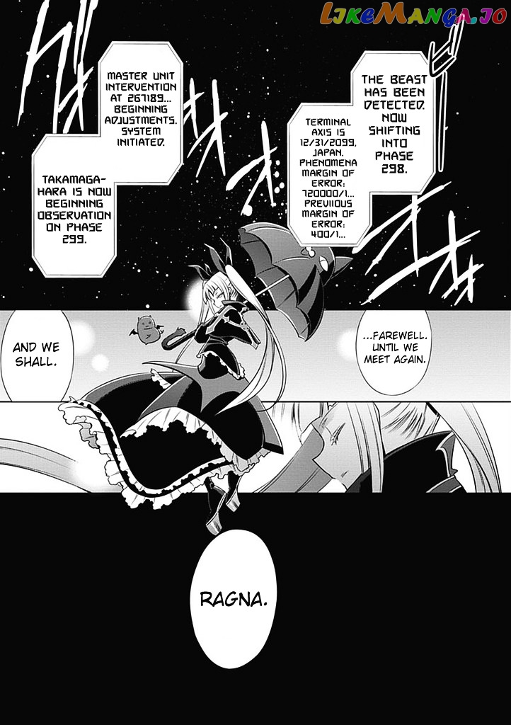 BlazBlue chapter 1 - page 9