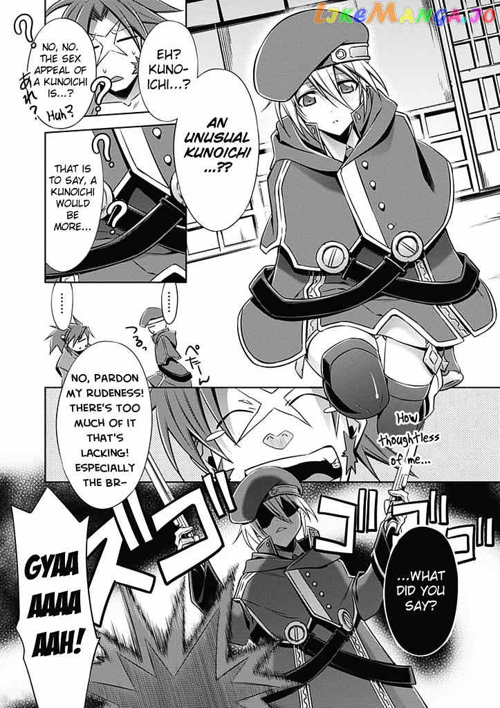 BlazBlue chapter 2 - page 17