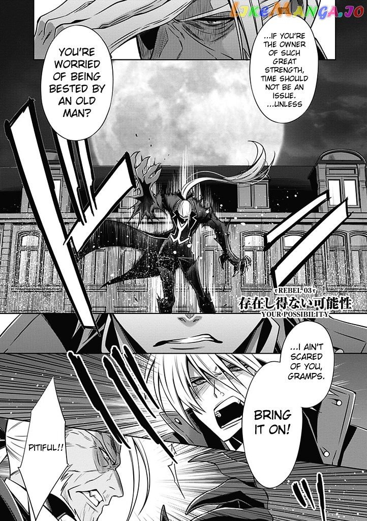 BlazBlue chapter 3 - page 2