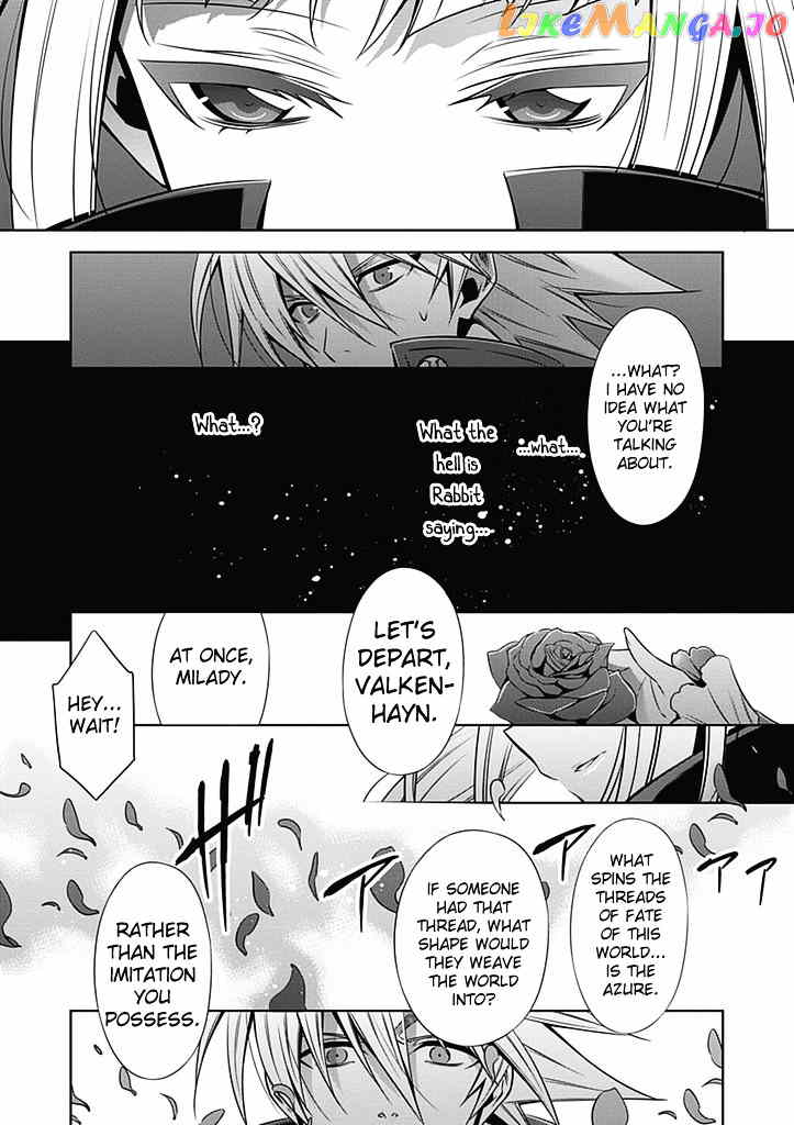 BlazBlue chapter 3 - page 7