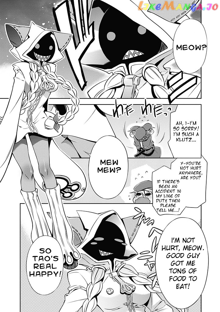 BlazBlue chapter 4 - page 6