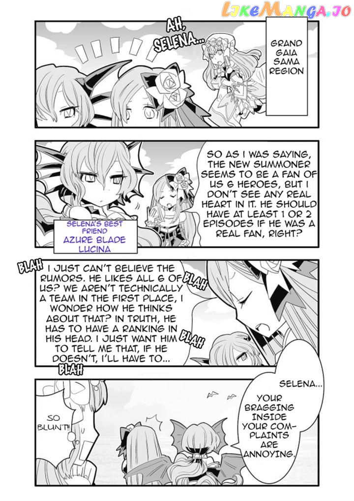 Brave Frontier - Haruto no Shoukan Nikki chapter 11 - page 4