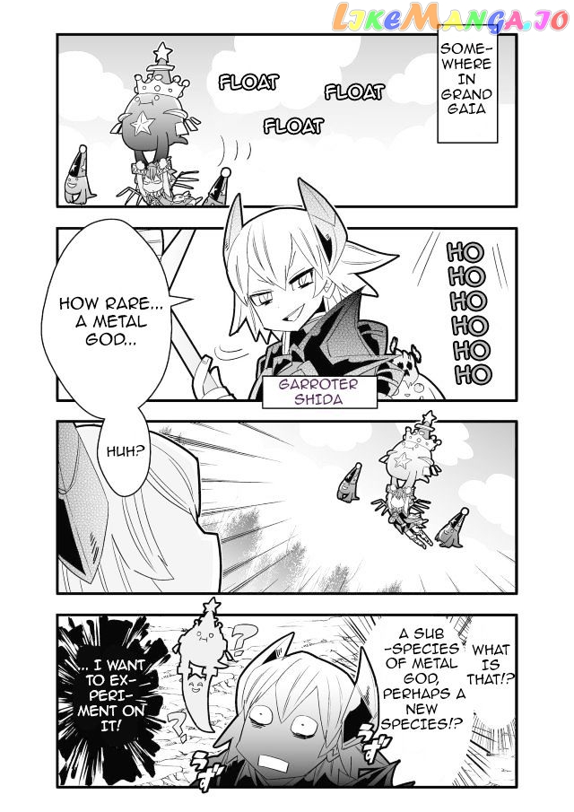 Brave Frontier - Haruto no Shoukan Nikki chapter 12 - page 7