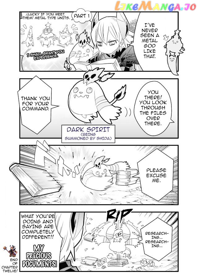 Brave Frontier - Haruto no Shoukan Nikki chapter 12 - page 8