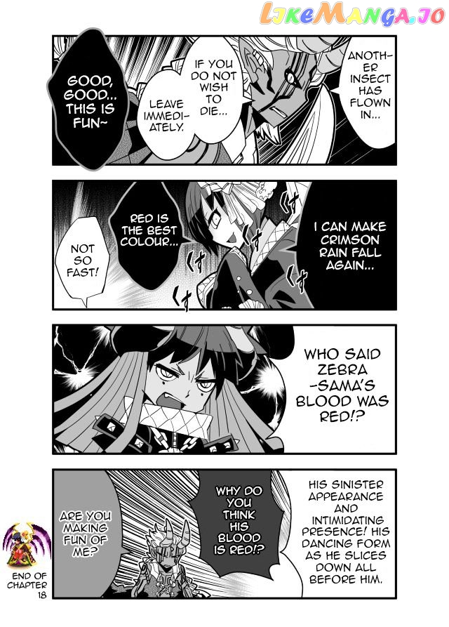 Brave Frontier - Haruto no Shoukan Nikki chapter 18 - page 8